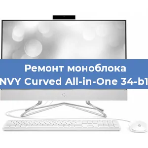 Замена материнской платы на моноблоке HP ENVY Curved All-in-One 34-b100ur в Тюмени